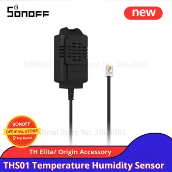 Sonoff חיישן THS01 טמפרטורה חיישן הלחות בדיקה דיוק גבוה מוניטור מודול Sonoff THElite ו Sonoff ה מקור